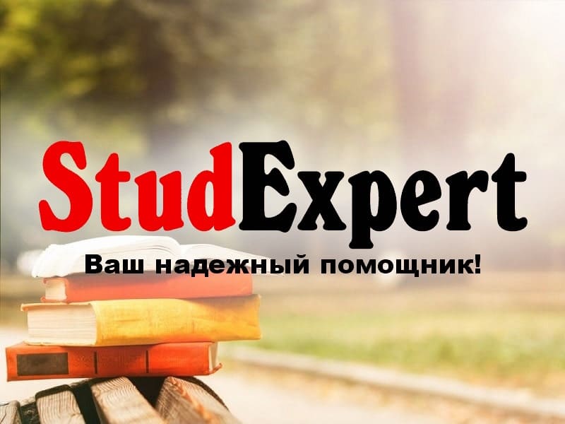 Дошка оголошень Вінниці та Вінниччини | вінниця, вінниця, вінницька область, купити в вінниці, вінниця оголошення, оголошення вінниця
