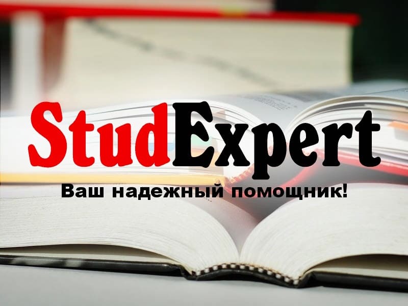 Дошка оголошень Вінниці та Вінниччини | вінниця, вінниця, вінницька область, купити в вінниці, вінниця оголошення, оголошення вінниця

