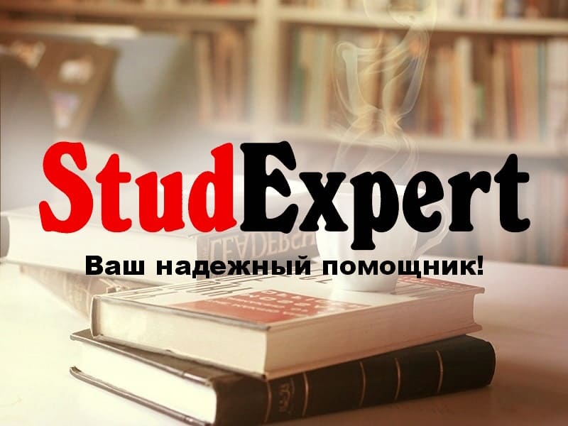 Дошка оголошень Вінниці та Вінниччини | вінниця, вінниця, вінницька область, купити в вінниці, вінниця оголошення, оголошення вінниця
