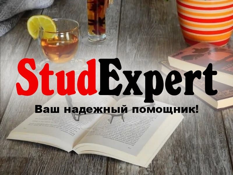 Дошка оголошень Вінниці та Вінниччини | вінниця, вінниця, вінницька область, купити в вінниці, вінниця оголошення, оголошення вінниця
