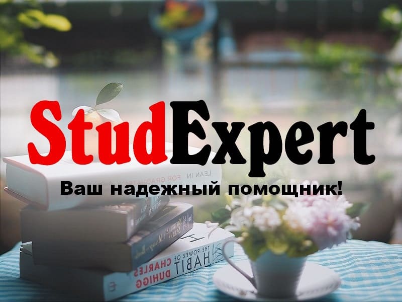 Дошка оголошень Вінниці та Вінниччини | вінниця, вінниця, вінницька область, купити в вінниці, вінниця оголошення, оголошення вінниця
