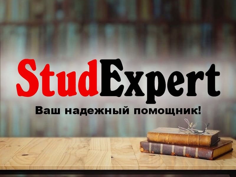 Дошка оголошень Вінниці та Вінниччини | вінниця, вінниця, вінницька область, купити в вінниці, вінниця оголошення, оголошення вінниця
