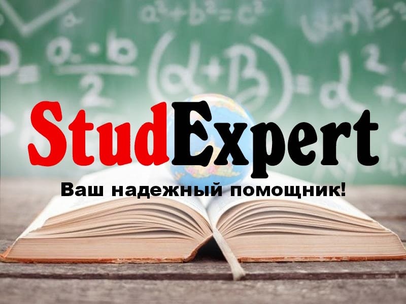 Дошка оголошень Вінниці та Вінниччини | вінниця, вінниця, вінницька область, купити в вінниці, вінниця оголошення, оголошення вінниця
