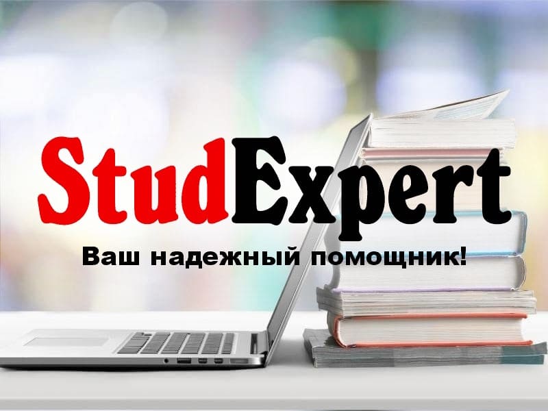 Дошка оголошень Вінниці та Вінниччини | вінниця, вінниця, вінницька область, купити в вінниці, вінниця оголошення, оголошення вінниця
