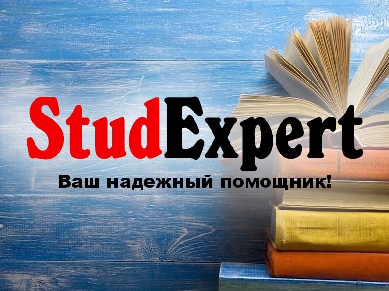Дошка оголошень Вінниці та Вінниччини | вінниця, вінниця, вінницька область, купити в вінниці, вінниця оголошення, оголошення вінниця
