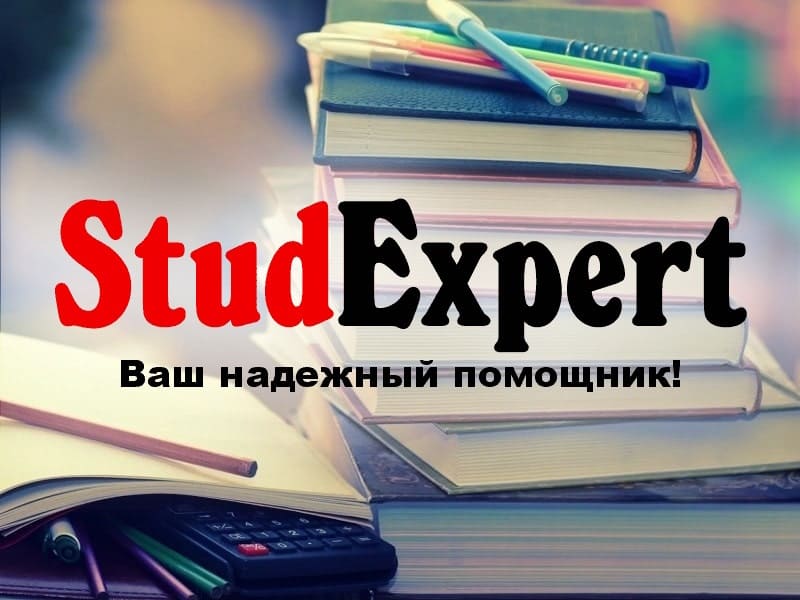 Дошка оголошень Вінниці та Вінниччини | вінниця, вінниця, вінницька область, купити в вінниці, вінниця оголошення, оголошення вінниця

