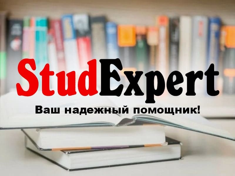 Дошка оголошень Вінниці та Вінниччини | вінниця, вінниця, вінницька область, купити в вінниці, вінниця оголошення, оголошення вінниця
