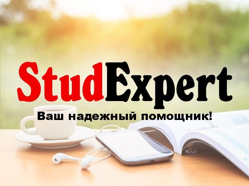 Дошка оголошень Вінниці та Вінниччини | вінниця, вінниця, вінницька область, купити в вінниці, вінниця оголошення, оголошення вінниця
