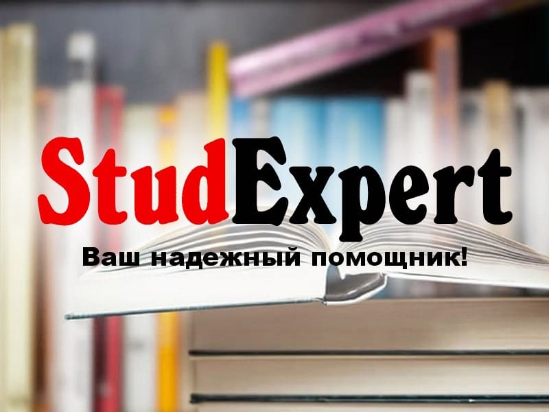 Дошка оголошень Вінниці та Вінниччини | вінниця, вінниця, вінницька область, купити в вінниці, вінниця оголошення, оголошення вінниця
