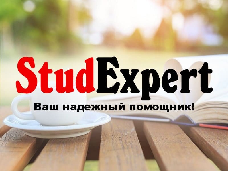 Дошка оголошень Вінниці та Вінниччини | вінниця, вінниця, вінницька область, купити в вінниці, вінниця оголошення, оголошення вінниця
