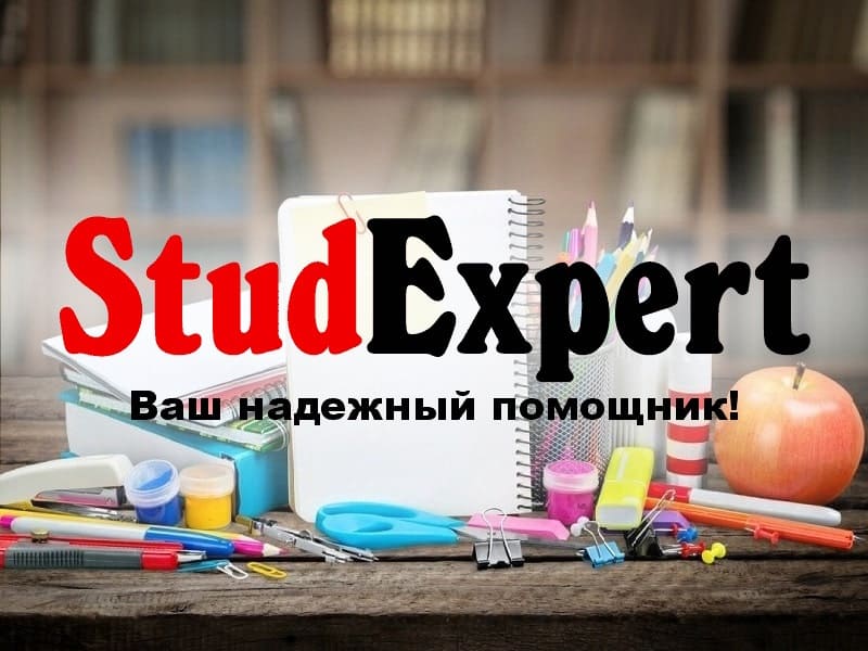 Дошка оголошень Вінниці та Вінниччини | вінниця, вінниця, вінницька область, купити в вінниці, вінниця оголошення, оголошення вінниця
