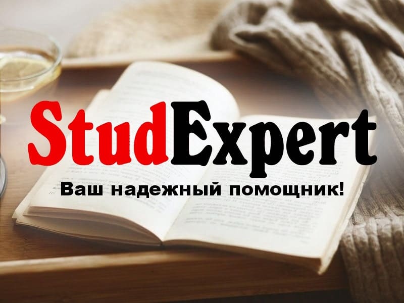 Дошка оголошень Вінниці та Вінниччини | вінниця, вінниця, вінницька область, купити в вінниці, вінниця оголошення, оголошення вінниця
