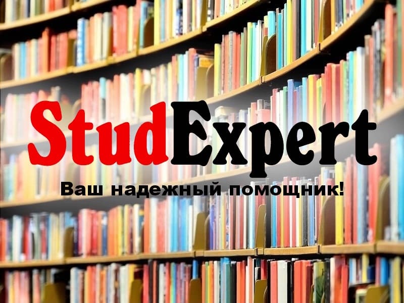 Дошка оголошень Вінниці та Вінниччини | вінниця, вінниця, вінницька область, купити в вінниці, вінниця оголошення, оголошення вінниця
