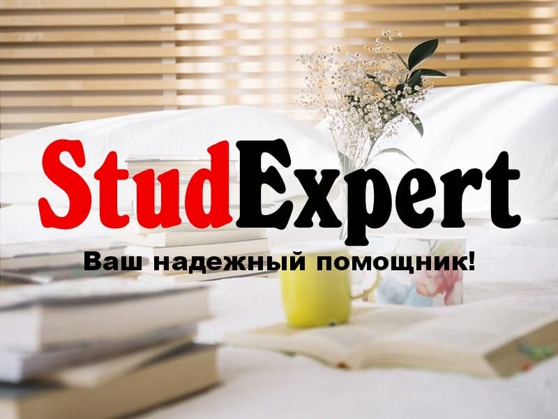 Дошка оголошень Вінниці та Вінниччини | вінниця, вінниця, вінницька область, купити в вінниці, вінниця оголошення, оголошення вінниця
