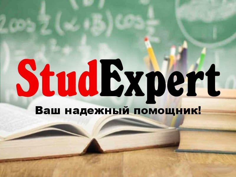 Дошка оголошень Вінниці та Вінниччини | вінниця, вінниця, вінницька область, купити в вінниці, вінниця оголошення, оголошення вінниця
