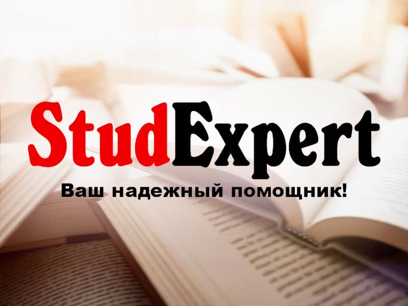 Дошка оголошень Вінниці та Вінниччини | вінниця, вінниця, вінницька область, купити в вінниці, вінниця оголошення, оголошення вінниця
