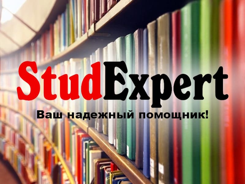 Дошка оголошень Вінниці та Вінниччини | вінниця, вінниця, вінницька область, купити в вінниці, вінниця оголошення, оголошення вінниця
