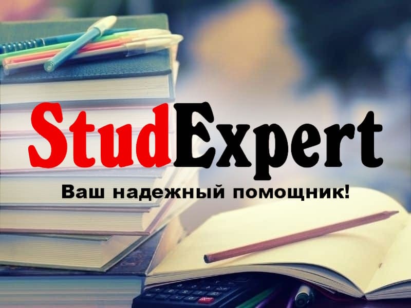 Дошка оголошень Вінниці та Вінниччини | вінниця, вінниця, вінницька область, купити в вінниці, вінниця оголошення, оголошення вінниця
