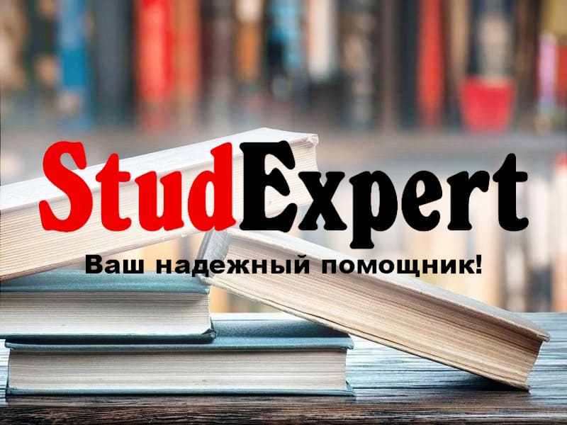 Дошка оголошень Вінниці та Вінниччини | вінниця, вінниця, вінницька область, купити в вінниці, вінниця оголошення, оголошення вінниця
