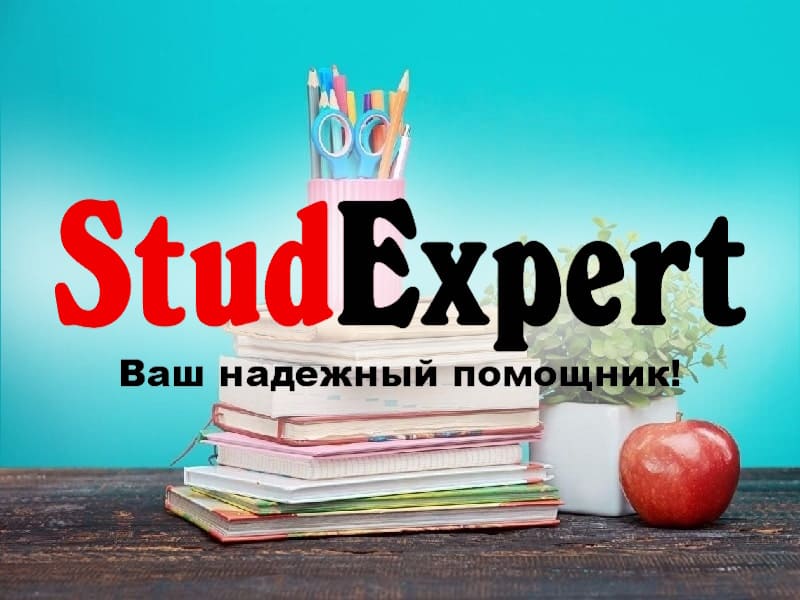 Дошка оголошень Вінниці та Вінниччини | вінниця, вінниця, вінницька область, купити в вінниці, вінниця оголошення, оголошення вінниця
