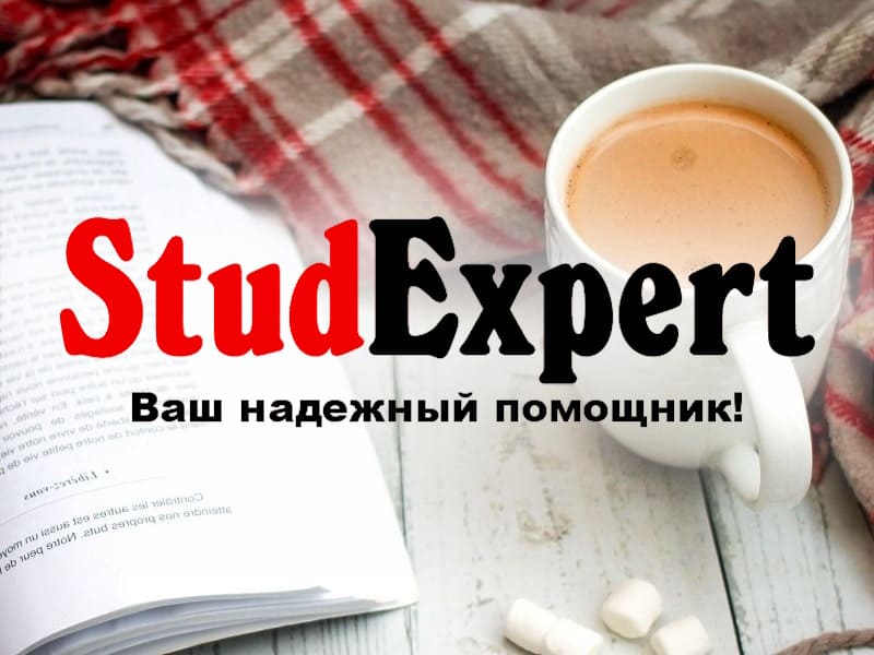 Дошка оголошень Вінниці та Вінниччини | вінниця, вінниця, вінницька область, купити в вінниці, вінниця оголошення, оголошення вінниця
