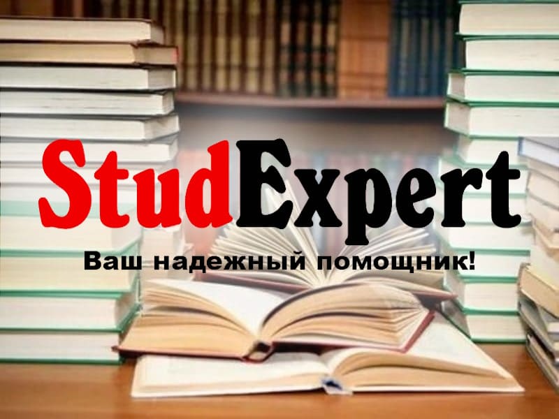 Дошка оголошень Вінниці та Вінниччини | вінниця, вінниця, вінницька область, купити в вінниці, вінниця оголошення, оголошення вінниця
