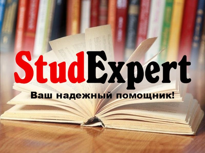 Дошка оголошень Вінниці та Вінниччини | вінниця, вінниця, вінницька область, купити в вінниці, вінниця оголошення, оголошення вінниця
