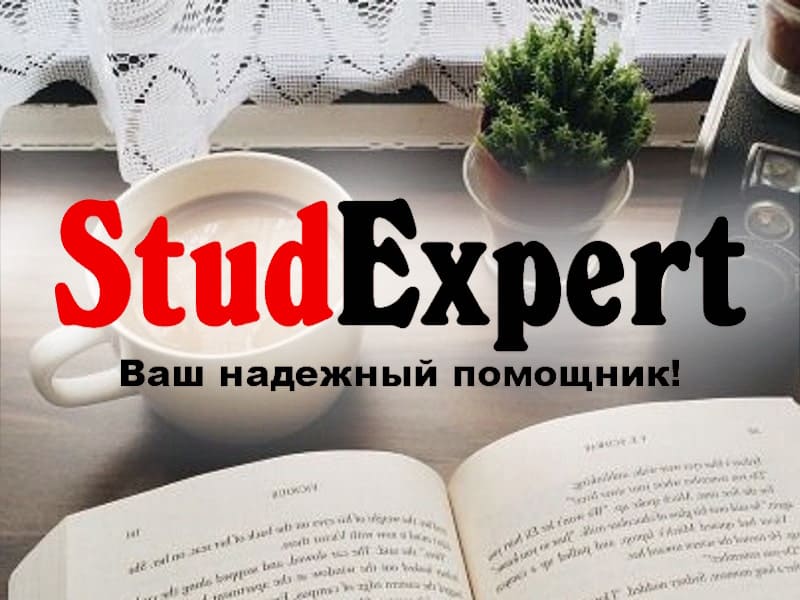 Дошка оголошень Вінниці та Вінниччини | вінниця, вінниця, вінницька область, купити в вінниці, вінниця оголошення, оголошення вінниця
