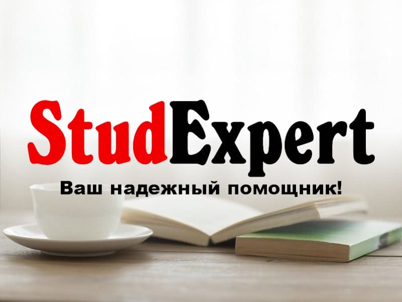 Дошка оголошень Вінниці та Вінниччини | Комп'ютери, фірми вінниці, ноутбуки вінниця, комп'ютери вінниця
