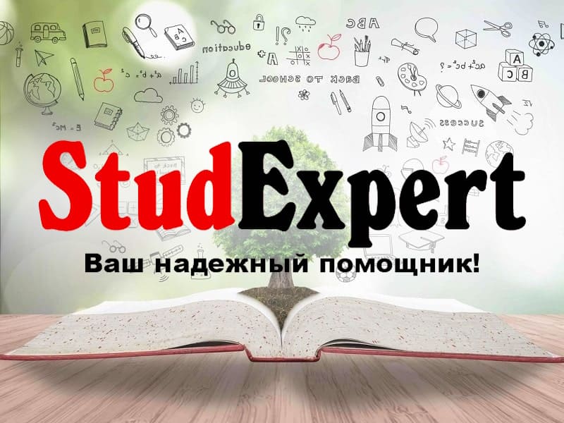 Дошка оголошень Вінниці та Вінниччини | вінниця, вінниця, вінницька область, купити в вінниці, вінниця оголошення, оголошення вінниця
