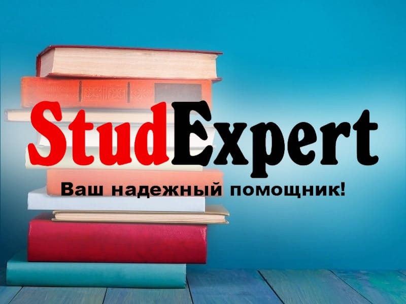 Дошка оголошень Вінниці та Вінниччини | вінниця, вінниця, вінницька область, купити в вінниці, вінниця оголошення, оголошення вінниця
