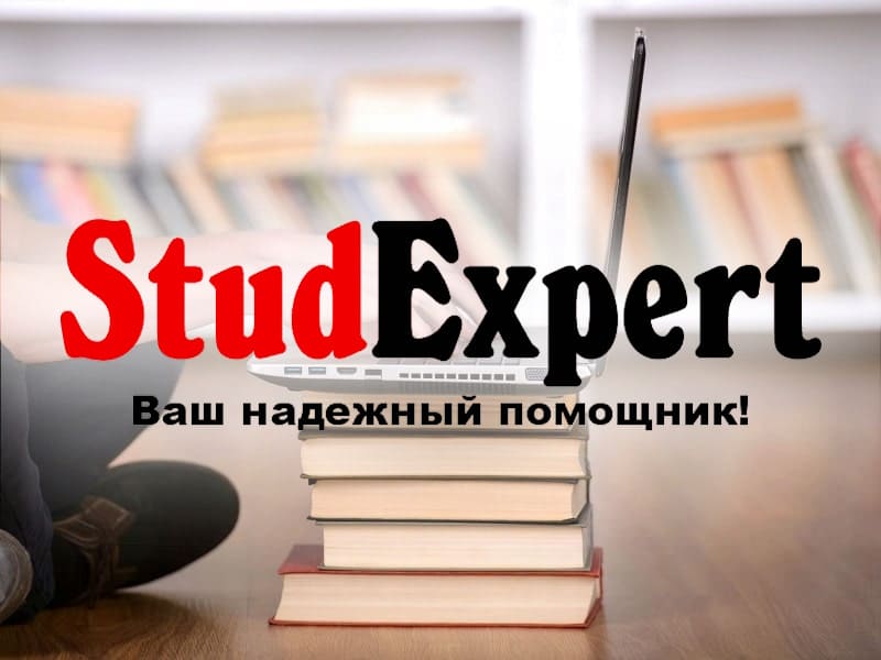Дошка оголошень Вінниці та Вінниччини | вінниця, вінниця, вінницька область, купити в вінниці, вінниця оголошення, оголошення вінниця
