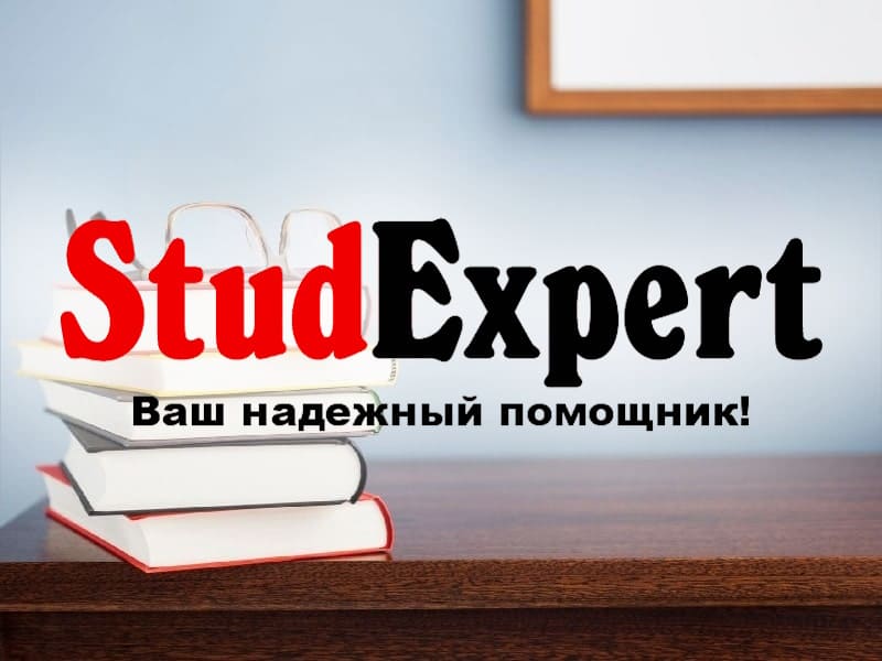 Дошка оголошень Вінниці та Вінниччини | вінниця, вінниця, вінницька область, купити в вінниці, вінниця оголошення, оголошення вінниця
