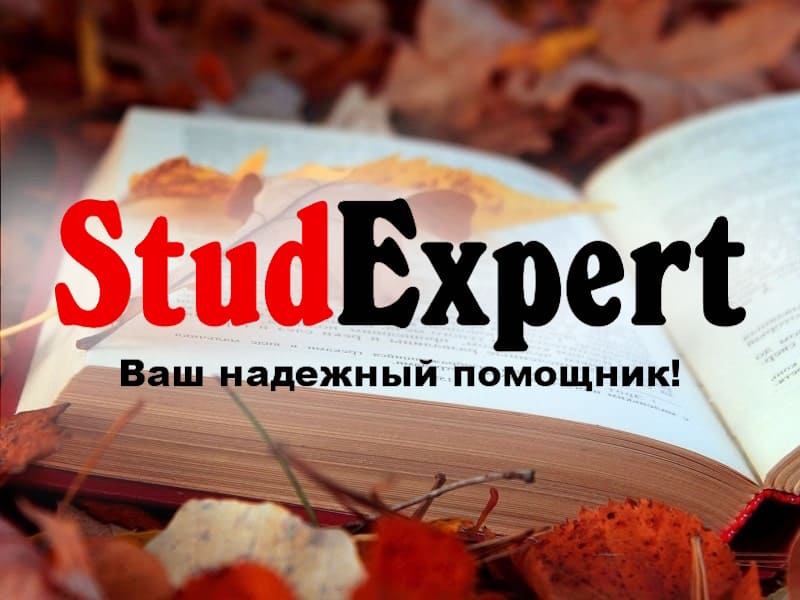 Дошка оголошень Вінниці та Вінниччини | вінниця, вінниця, вінницька область, купити в вінниці, вінниця оголошення, оголошення вінниця
