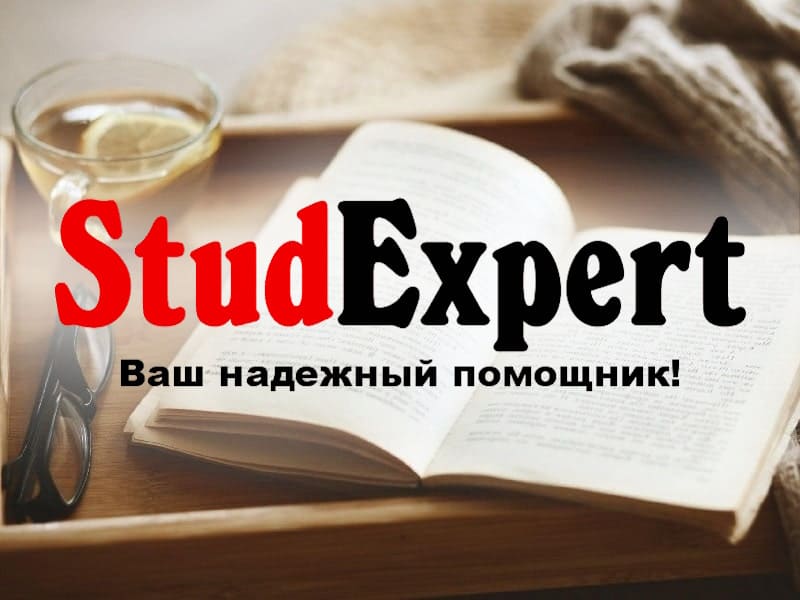 Дошка оголошень Вінниці та Вінниччини | вінниця, вінниця, вінницька область, купити в вінниці, вінниця оголошення, оголошення вінниця
