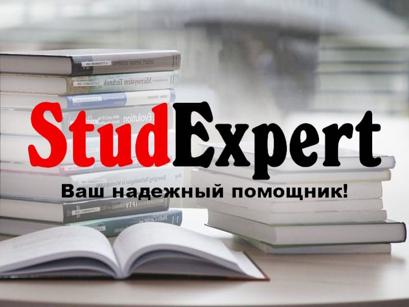 Дошка оголошень Вінниці та Вінниччини | вінниця, вінниця, вінницька область, купити в вінниці, вінниця оголошення, оголошення вінниця
