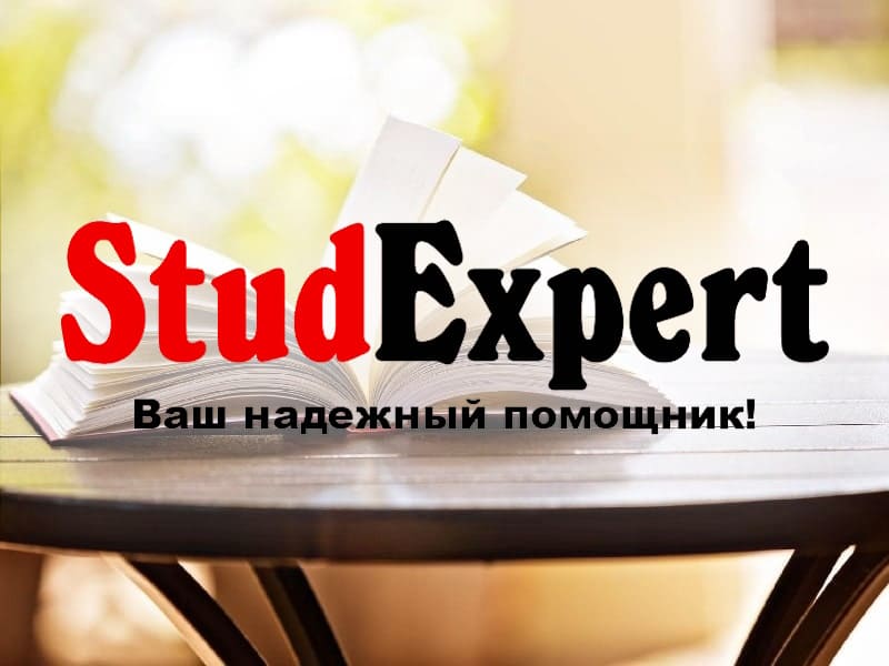 Дошка оголошень Вінниці та Вінниччини | вінниця, вінниця, вінницька область, купити в вінниці, вінниця оголошення, оголошення вінниця
