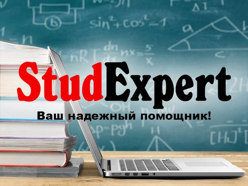 Дошка оголошень Вінниці та Вінниччини | вінниця, вінниця, вінницька область, купити в вінниці, вінниця оголошення, оголошення вінниця
