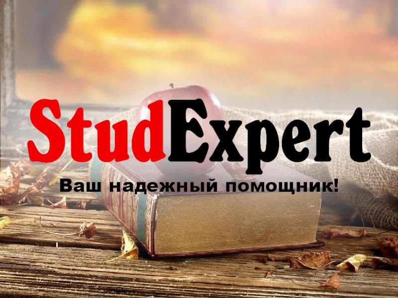 Дошка оголошень Вінниці та Вінниччини | вінниця, вінниця, вінницька область, купити в вінниці, вінниця оголошення, оголошення вінниця

