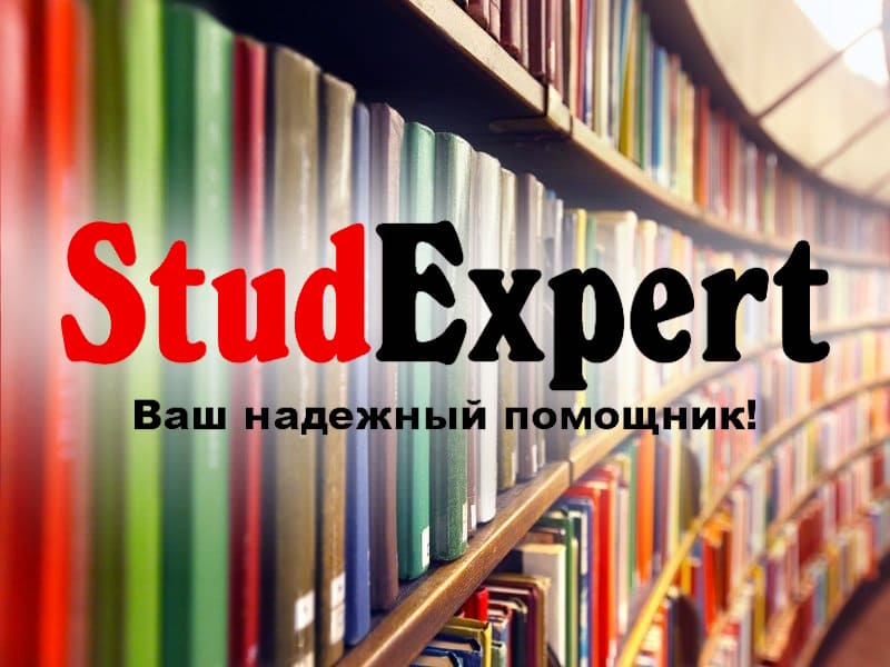 Дошка оголошень Вінниці та Вінниччини | вінниця, вінниця, вінницька область, купити в вінниці, вінниця оголошення, оголошення вінниця
