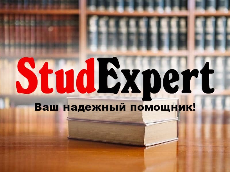 Дошка оголошень Вінниці та Вінниччини | вінниця, вінниця, вінницька область, купити в вінниці, вінниця оголошення, оголошення вінниця
