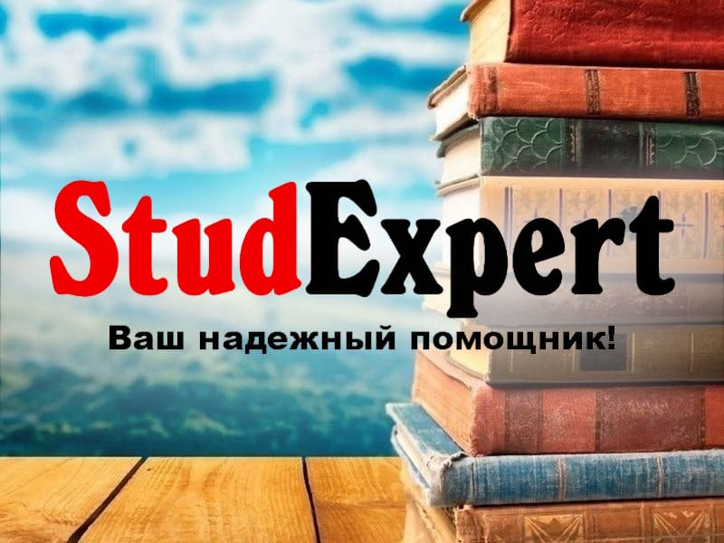 Дошка оголошень Вінниці та Вінниччини | вінниця, вінниця, вінницька область, купити в вінниці, вінниця оголошення, оголошення вінниця

