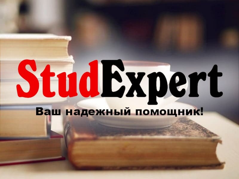 Дошка оголошень Вінниці та Вінниччини | вінниця, вінниця, вінницька область, купити в вінниці, вінниця оголошення, оголошення вінниця
