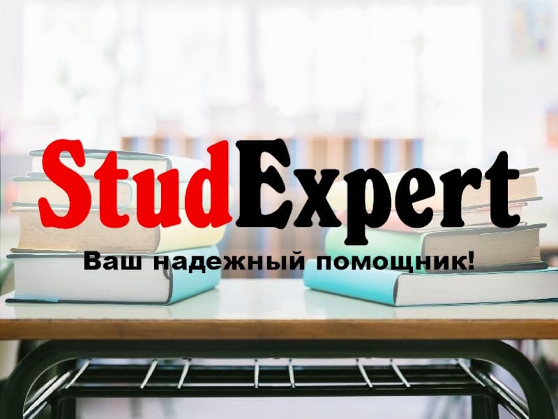 Дошка оголошень Вінниці та Вінниччини | вінниця, вінниця, вінницька область, купити в вінниці, вінниця оголошення, оголошення вінниця
