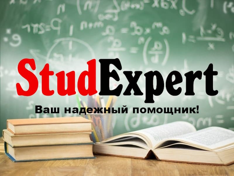 Дошка оголошень Вінниці та Вінниччини | вінниця, вінниця, вінницька область, купити в вінниці, вінниця оголошення, оголошення вінниця
