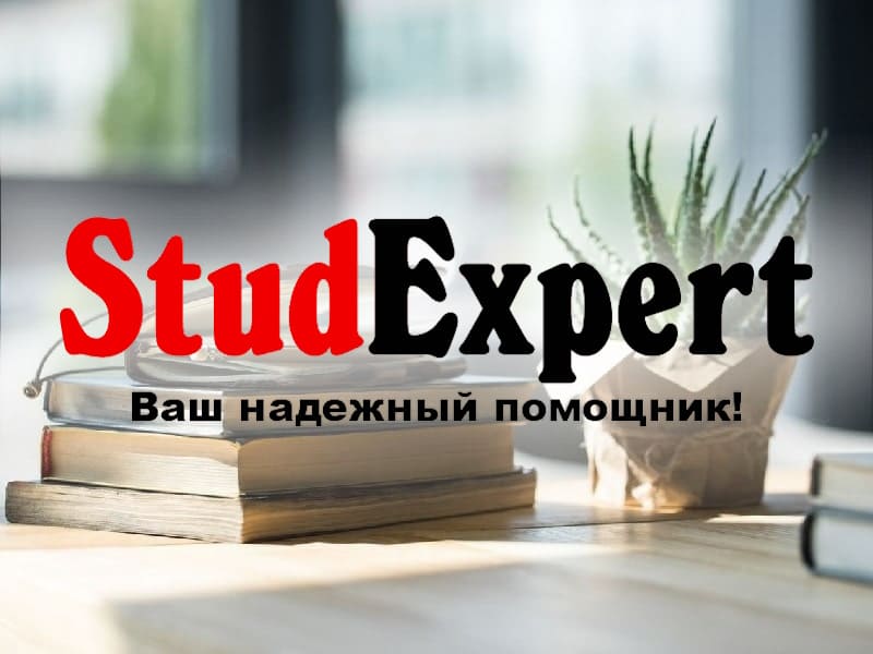 Дошка оголошень Вінниці та Вінниччини | вінниця, вінниця, вінницька область, купити в вінниці, вінниця оголошення, оголошення вінниця

