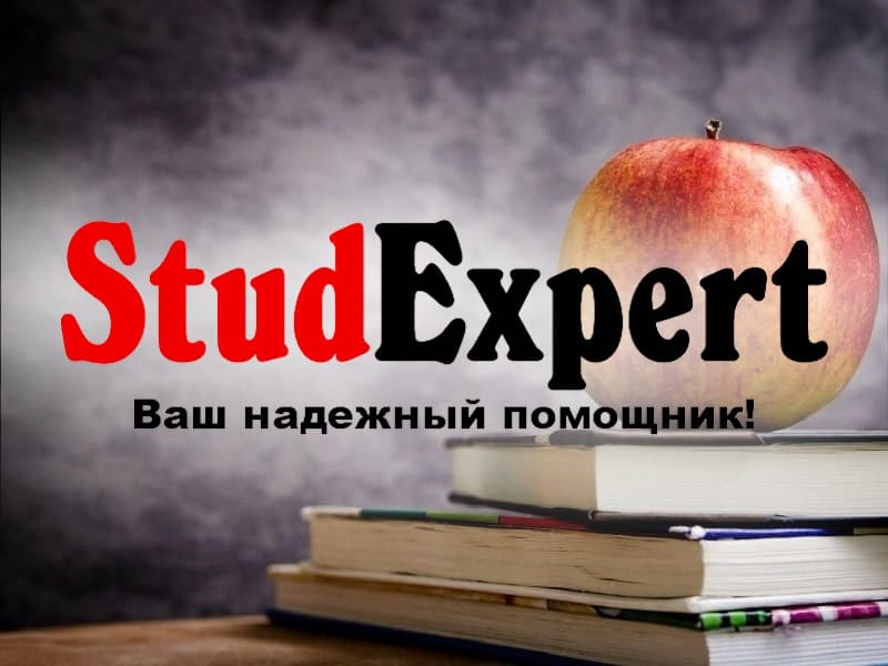 Дошка оголошень Вінниці та Вінниччини | вінниця, вінниця, вінницька область, купити в вінниці, вінниця оголошення, оголошення вінниця
