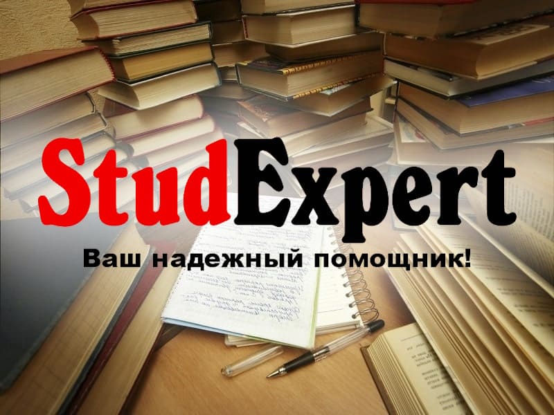 Дошка оголошень Вінниці та Вінниччини | вінниця, вінниця, вінницька область, купити в вінниці, вінниця оголошення, оголошення вінниця
