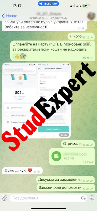 Магазин Стартер Генератор - Дошка оголошень Вінниці та Вінниччини | Автозапчастини, вінниця автобазар, вінниця запчастини, авто вінниця, авто базар вінниця, автобазар вінниця, автозапчастини вінниця, авторинок вінниця, автосалони Вінниці, вінниця шини
 Магазин Стартер Генератор - Винница | Фото3 | Дошка оголошень Вінниці та Вінниччини | Автозапчастини, вінниця автобазар, вінниця запчастини, авто вінниця, авто базар вінниця, автобазар вінниця, автозапчастини вінниця, авторинок вінниця, автосалони Вінниці, вінниця шини