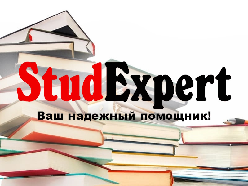 Дошка оголошень Вінниці та Вінниччини | вінниця, вінниця, вінницька область, купити в вінниці, вінниця оголошення, оголошення вінниця
